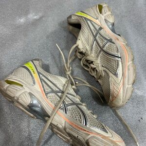 Asics Cream and Gray Athletic Shoes